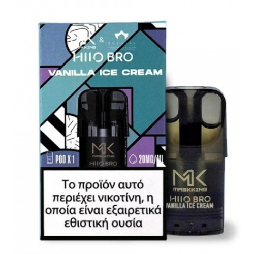 Scandal Masking Pod Vanilla Ike Cream 2ml